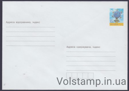 2003 ХМК Без названия и рисунка №5-3199