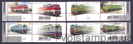 2008 З купонами Локомотиви №941-944