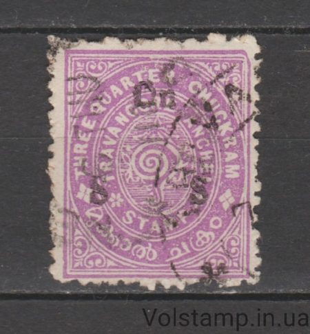 1932 Travancore Stamp (Sink) Used №29