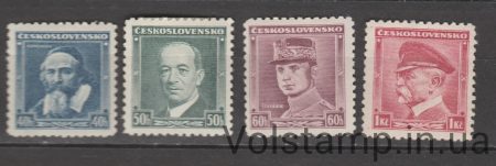 1936 Czechoslovakia Series of stamps (Famous Czechs) MH №347-350
