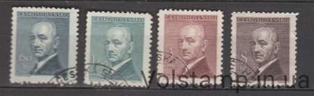 1946 Чехословакия Серия марок (День независимости) Гашеные №508-511