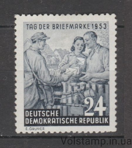 1953 GDR Stamp (Stamp day) MH №396