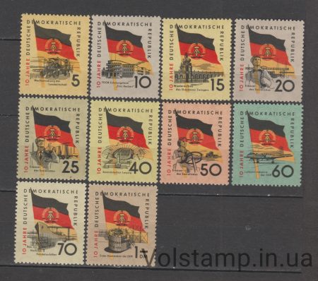 1959 ГДР Серия марок (10 Джаре ГДР) MNH №722-731