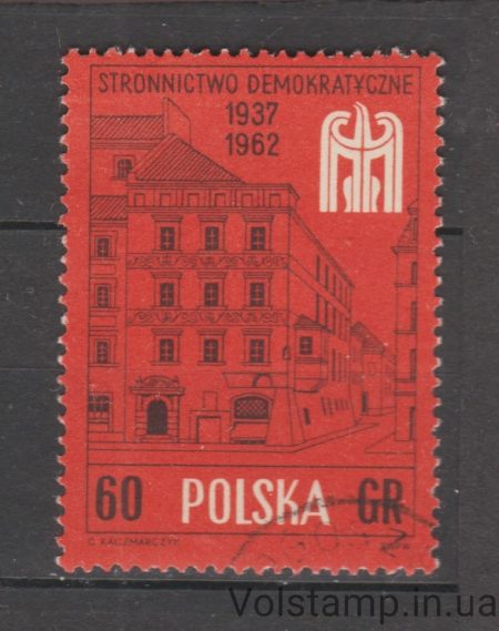 1962 Польша Марка (Особняк мазовецких князей) Гашеная №1355