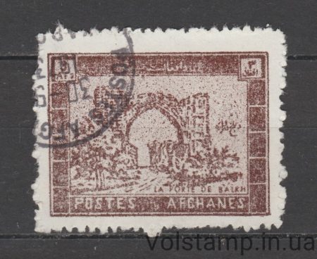 1963 Афганистан Марка (Балхские ворота) Гашеная №798