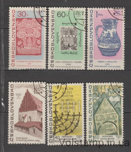 1967 Czechoslovakia Series of stamps (Judaica, culture) Used №1709-1714