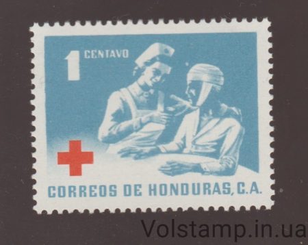 1969 Гондурас Марка (Червоний Хрест) MNH №7