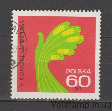 1969 Poland Stamp (Sheaf of Wheat) Used №1907
