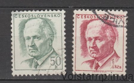 1970 Чехословакия Серия марок (Людвик Свобода (1895-1979), президент) Гашеные №1920-1921