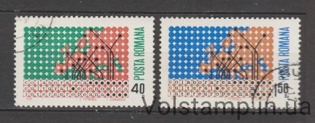 1970 Румунія Серія марок (Інтер Європа) Гашені №2833-2834