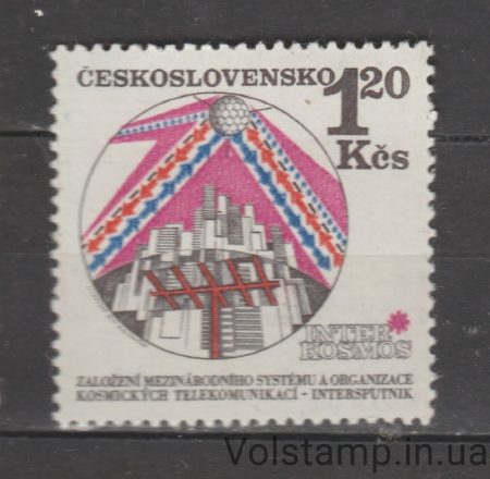 1971 Чехословакия Марка (Интеркосмос) MNH №2037