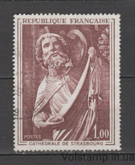 1971 France Stamp (Art) Used №1737