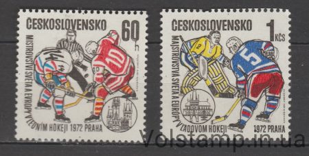 1972 Чехословакия Серия марок (Чемпионат мира и Европы по хоккею, Прага.) MNH №2065-2066