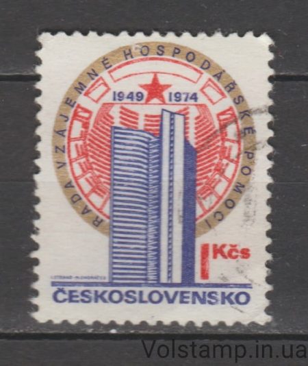 1974 Чехословакия Марка (25 лет СЭВ) Гашеная №2183