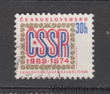 1974 Чехословакия Марка (5 лет Федеральной конституции) Гашеная №2179