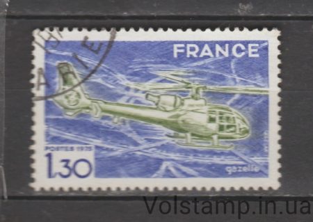1975 France Stamp (Gazelle helicopter) Used №1922