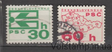 1976 Чехословаччина Серія марок (Емблема поштового індексу) Гашені №2340-2341
