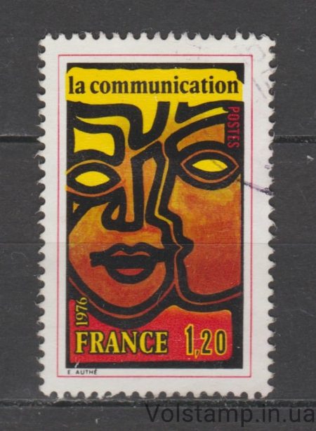 1976 France Stamp (Communication) Used №1968