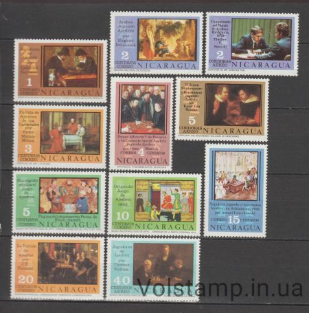 1976 Nicaragua Series of stamps (Chess players Ludovico Carracci) MNH №1919-1929
