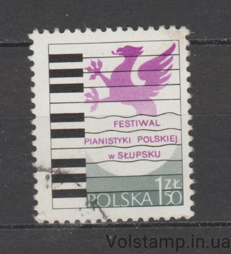 1977 Польша Марка (Герб Слупска, Клавиатура) Гашеная №2522
