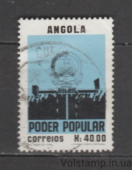 1980 Ангола Марка (Народная власть) Гашеная №632