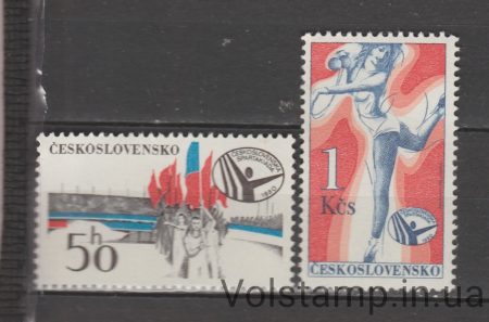 1980 Czechoslovakia Series of stamps (Spartakiad) MNH №2571-2572