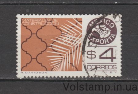 1980 Мексика Марка (Экспорт Мексики) Гашеная №1671