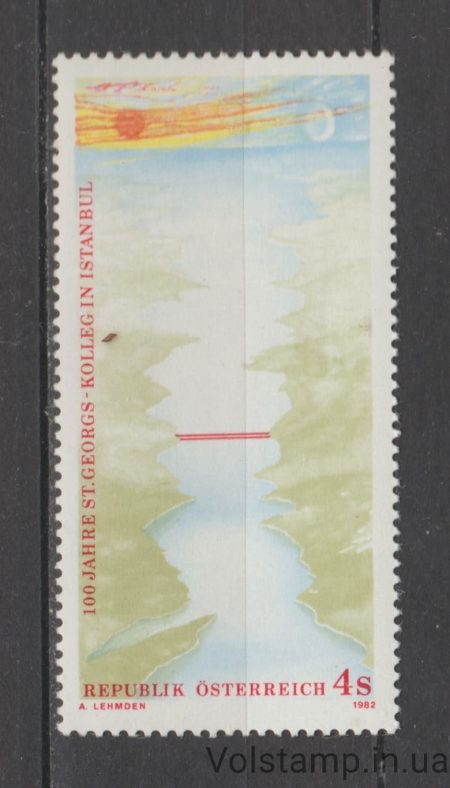 1982 Австрия Марка (100-летие колледжа Святого Георгия, Стамбул) MNH №1725