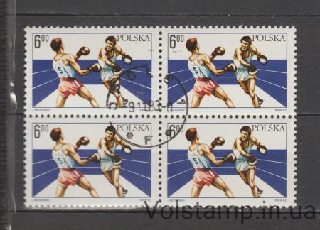 1983 Польша Квартблок (60-летие. Польского боксерского союза) Гашеные №2888