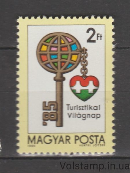 1985 Угорщина Серія марок (Всесвітній день туризму) MNH №3780