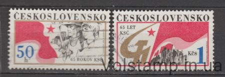 1986 Чехословакия Серия марок (Коммунистическая партия Чехословакии, 65 лет) Гашеные №2855-2856