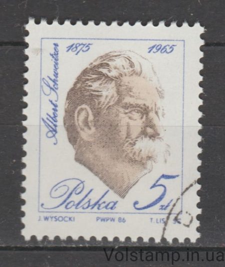 1986 Польша Марка (Альберт Швейцер, 1952) Гашеная №3050