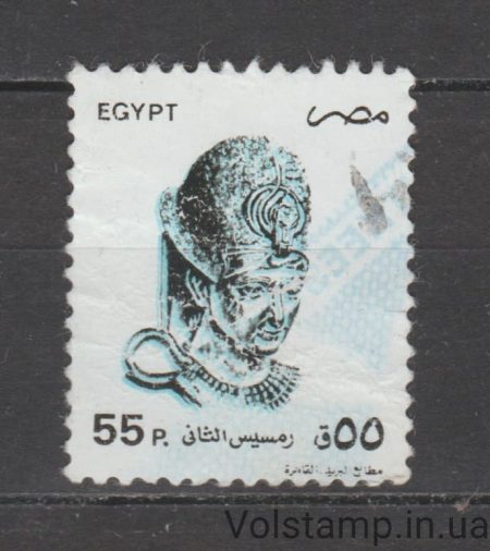 1994 Египет Марка (Фараон Рамзес II) Гашеная №1819