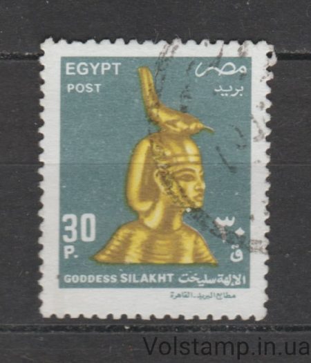 2001 Egypt Stamp (Goddess Selket) Used №2052
