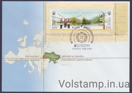 2012 КПД Європа з буклету №1203-1204