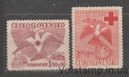 1949 Czechoslovakia Series of stamps (Czechoslovakian Red Cross) MNH №599-600