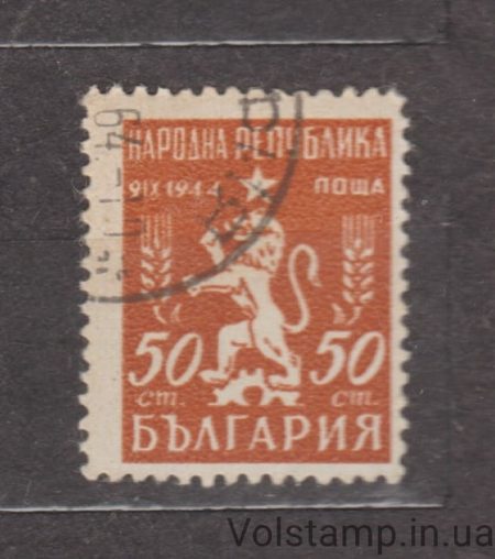 1950 Болгария Марка (Герб Республики) Гашеная №769