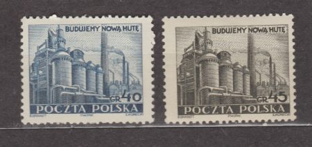 1951 Польша Серия марок (Тяжелая индустрия) MH №690-691