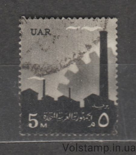 1958 Egypt Stamp (Industry) Used №534