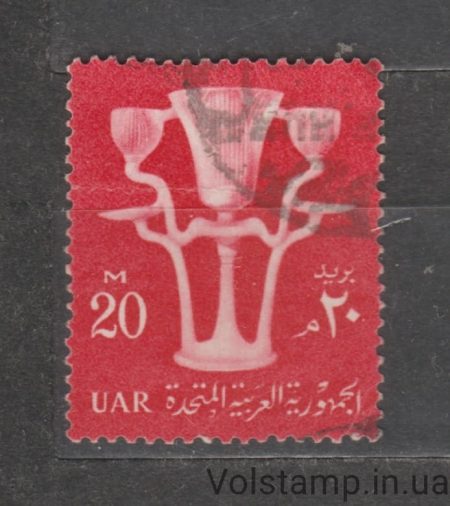1960 Египет Марка (Алебастровая лампа) Гашеная №578
