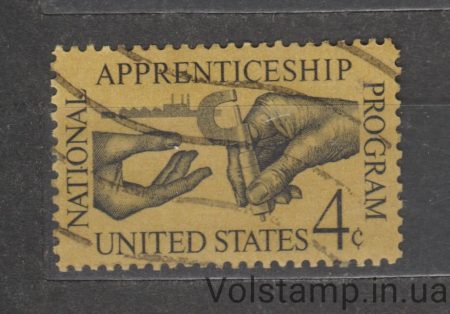 1962 USA Stamp (The Apprenticeship Problem) Used №831