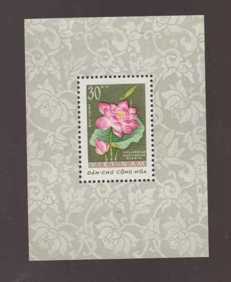 1962 Vietnam Block (Spring and summer flowers) MNH №BL7