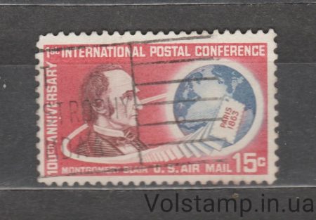 1963 США Марка (Монтгомери Блэр) Гашеная №840