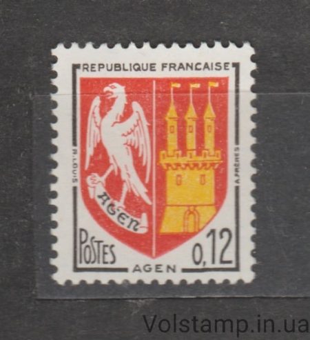 1964 France Stamp (Coat of arms, Agen) MNH №1472