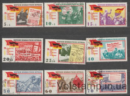 1965 GDR Series of stamps (20 years of liberation) Used №1102-1110
