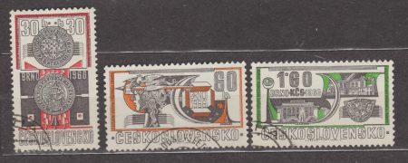1966 Чехословакия Серия марок (Выставка марок БРНО, монеты, здания) Гашеные №1647-1649