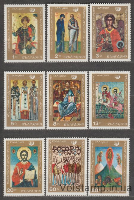 1969 Болгарія Серія марок (Ікони) MNH №1887-1896