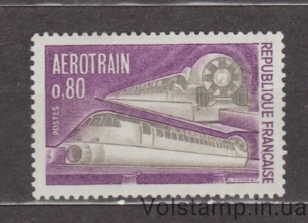 1970 France Stamp (Aerotrain) MNH №1701