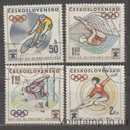 1972 Чехословаччина Серія марок (Літні Олімпійські ігри Мюнхен) Гашені №2067-2070