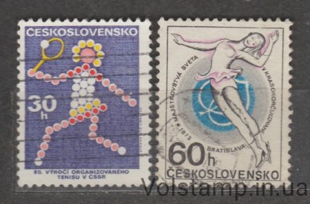 1973 Чехословакия Серия марок (80-летие. теннисной организации Чехословакии) Гашеные №2121-2122